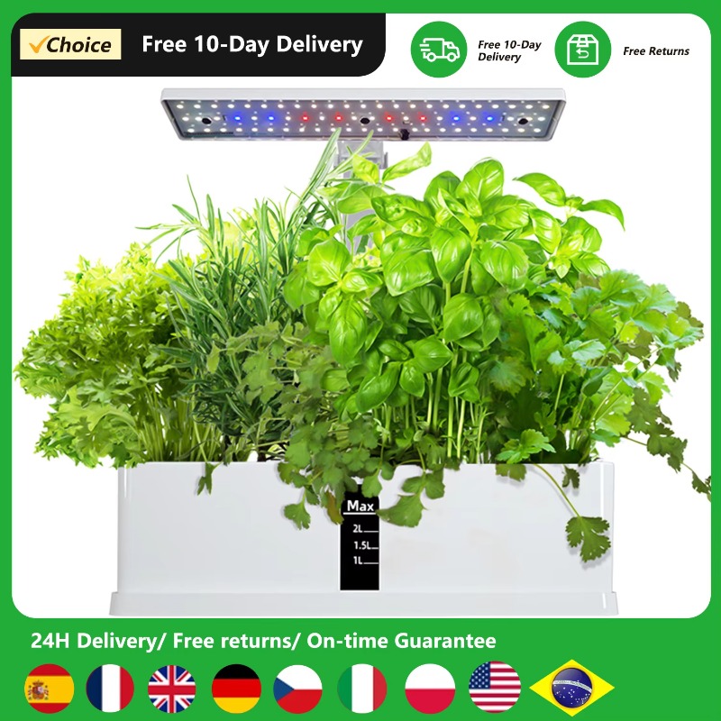Hydroponic Kit - نظام زراعة مائية ذكي بـ 9