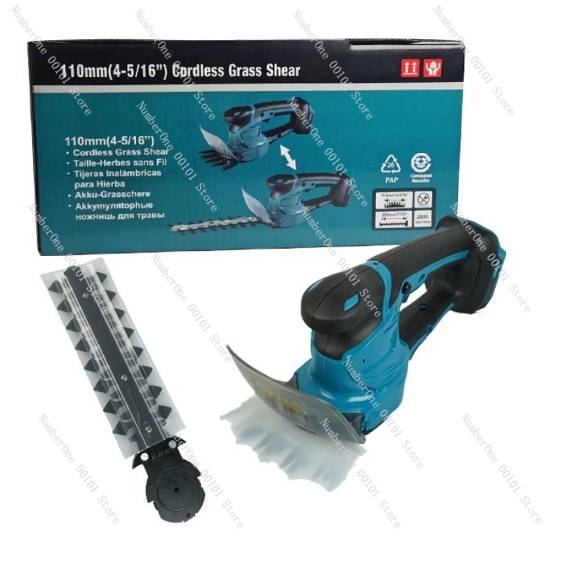 مقص سياج كهربائي صغير قابل لإع - مراجعة Pruning Shears وسعره
